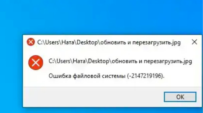 image alt